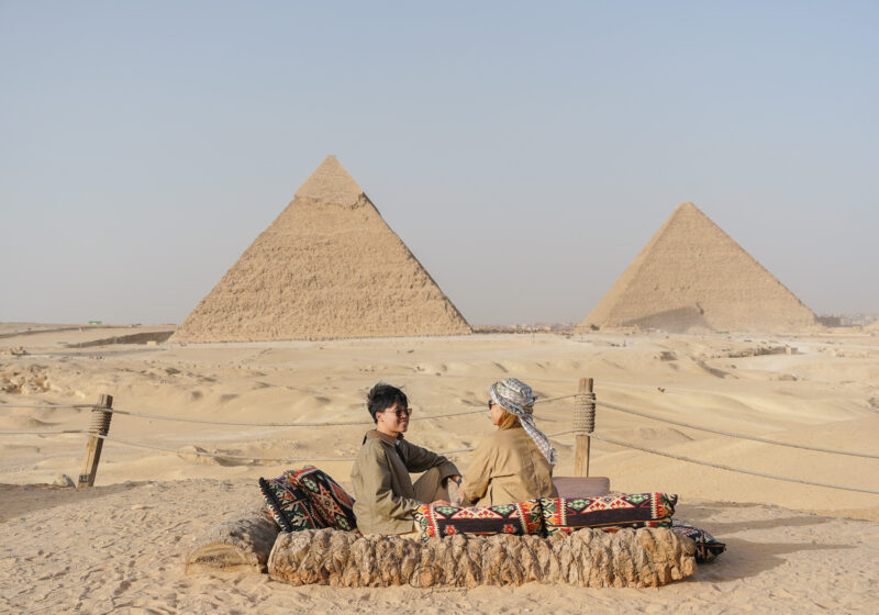 Grand Egyptian Museum